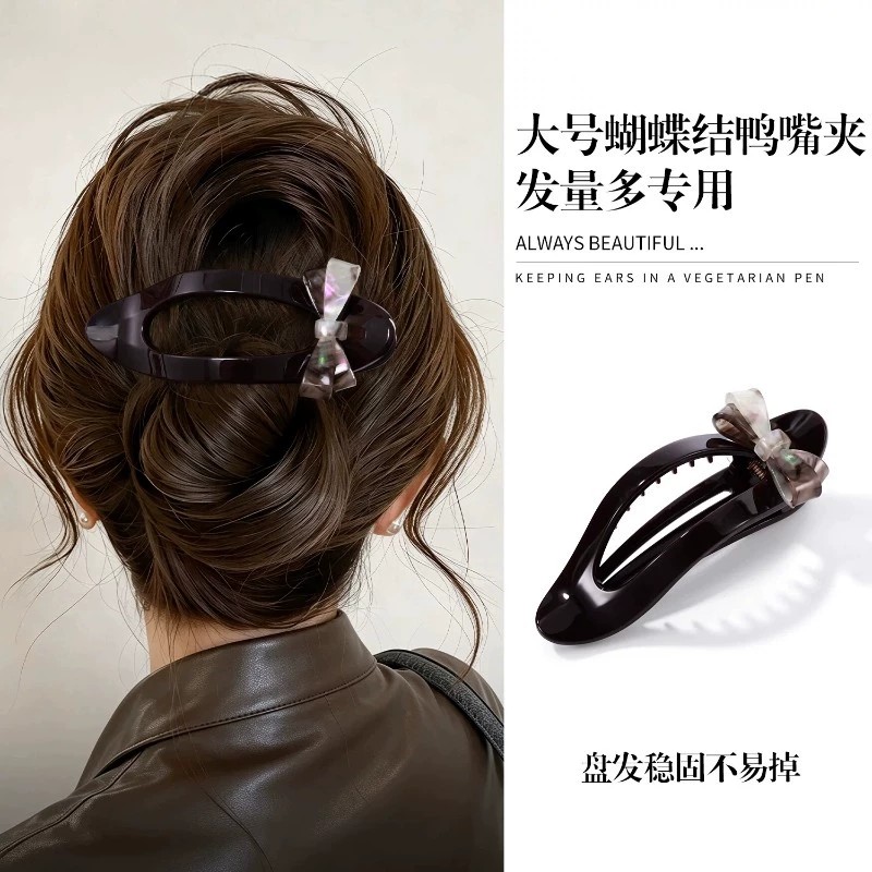 大号蝴蝶结鸭嘴夹发量多高级感图片