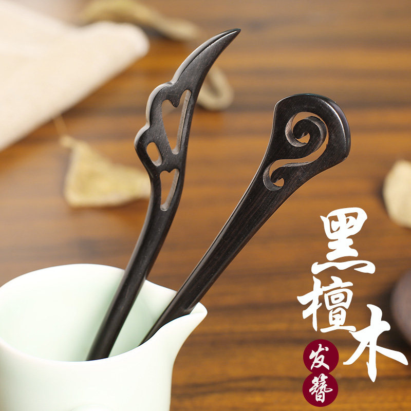 黑檀木古风发簪木簪子汉服复古桃木丸子头盘头发简约头饰配旗袍