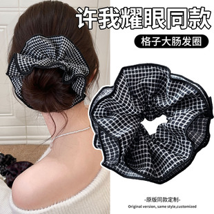 许我耀眼大肠发圈女2025新款高级感橡皮筋扎头发绳慵懒风头花饰