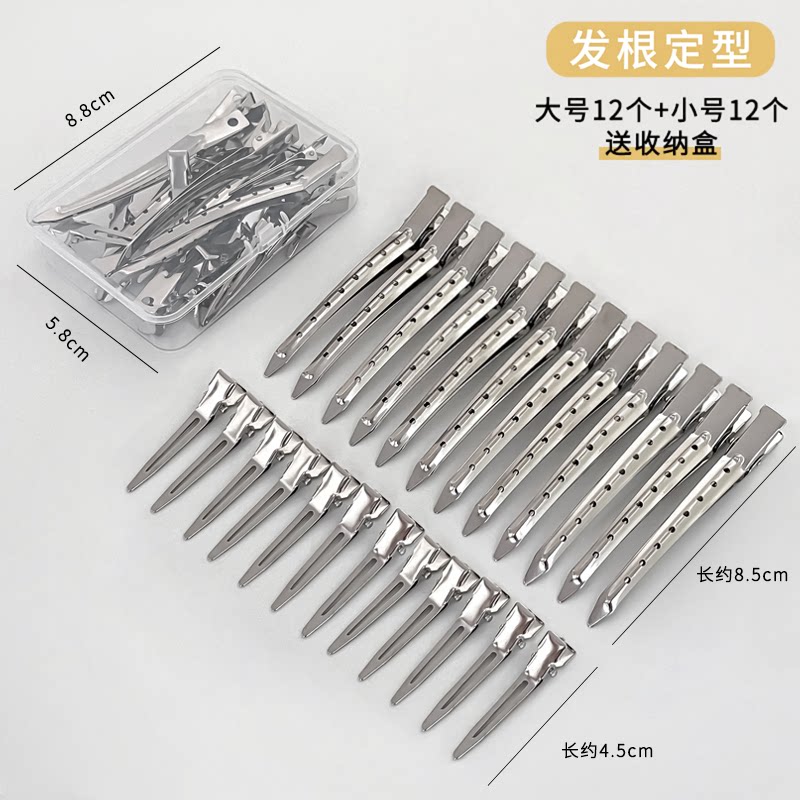 发根固定蓬松无痕发夹图片