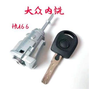 大众迈腾左门锁中控锁芯迈腾主驾驶车门锁迈腾HU66内铣汽车锁