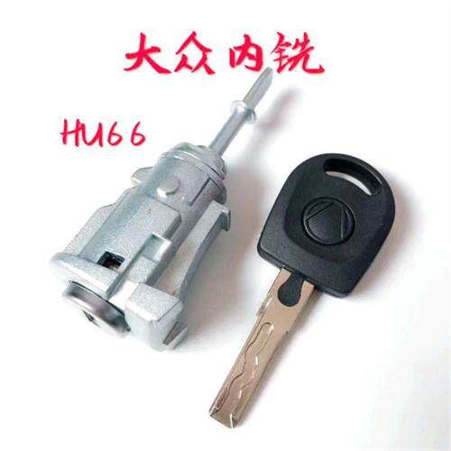大众迈腾左门锁中控锁芯迈腾主驾驶车门锁迈腾HU66内铣汽车锁
