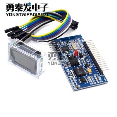 纯正弦波逆变器驱动板EGS002EG8010IR2110驱动模块