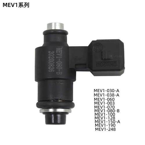 国4电喷踏板摩托车高压喷油嘴叶盛系统1全系列快艇喷油嘴