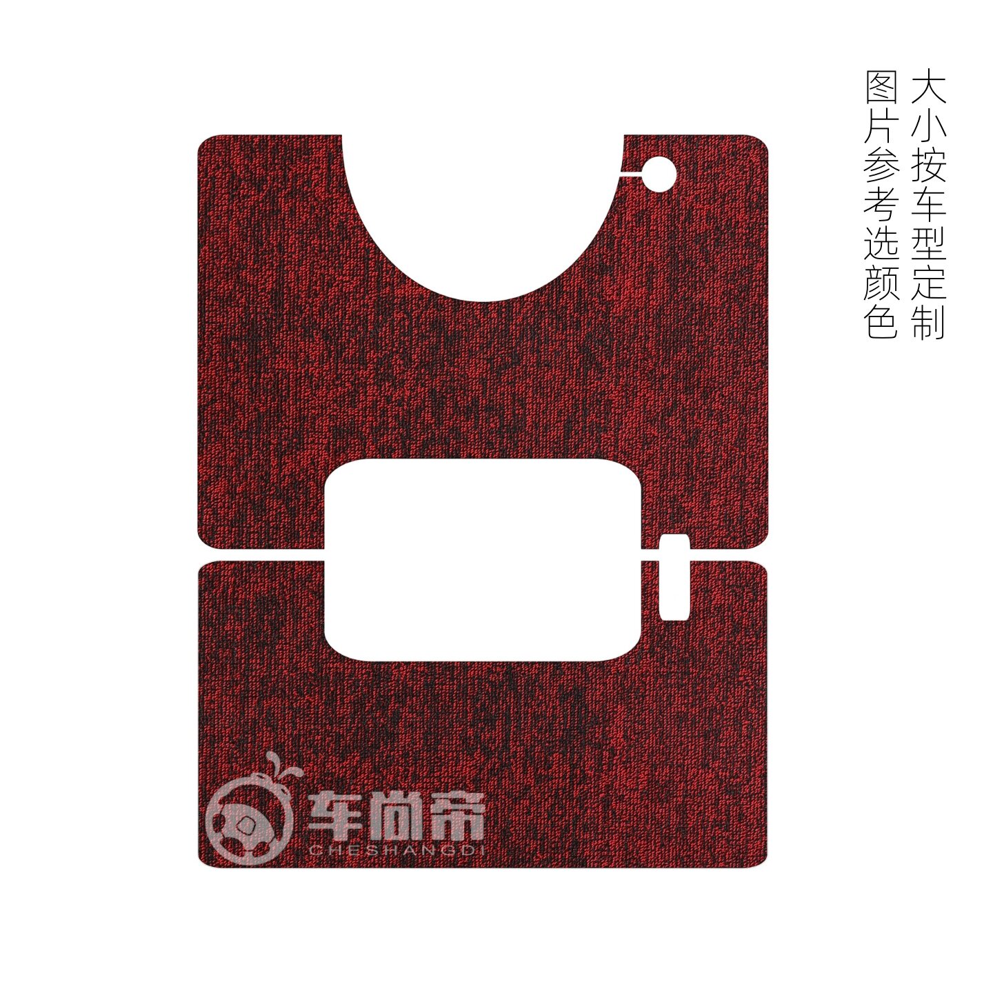 适用于海宝卡皮巴拉脚垫专用HB1500DZK-34电动三轮车专用脚踏垫