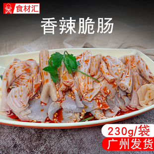 春之源香辣脆肠红油凉菜开袋凉拌菜冷冻即食麻辣鸭肠冷盘菜半成品