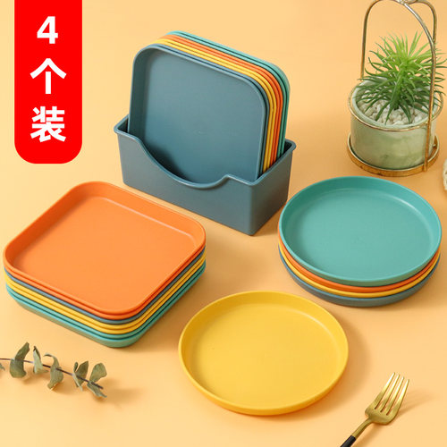 可爱塑料小碟子骨头渣餐桌垃圾盘