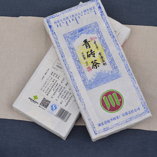 赵李桥川字牌青砖茶礼品纪念茶内蒙古70年2kg湖北赤壁羊楼洞砖茶