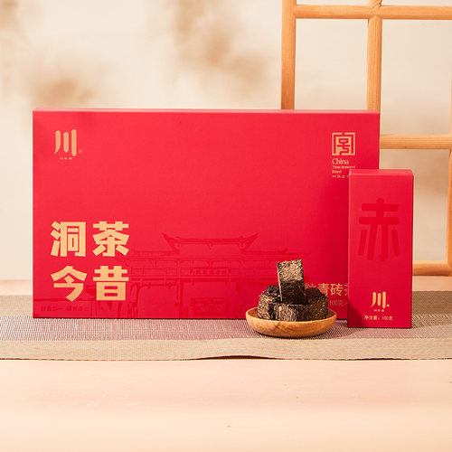 川字牌青砖茶洞茶今昔500g颗粒礼盒装赵李桥赤壁青砖茶羊楼洞黑茶