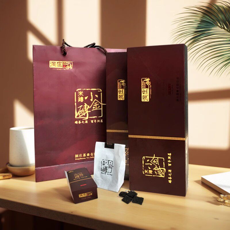 赵李桥洞庄礼品茶小金砖300g米砖茶红茶湖北赤壁羊楼洞送礼红砖茶