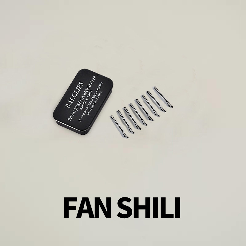 黑色隐形发夹特小号迷你一字夹儿童不伤发侧边刘海碎发夹钢夹发饰,饰品/流行首饰/时尚饰品新,发饰,淘宝优惠券,粉丝福利购,淘宝优惠卷