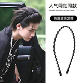 男士 发捆隐形发箍碎发整理头饰发卡头箍洗脸发夹防滑发窟刘海神器