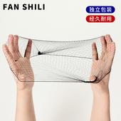 隐形发网女一次性舞蹈空姐黑色发套盘发神器超细网兜女空乘盘头发