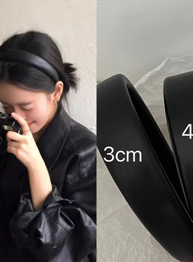 韩国ins博主同款纯黑色pu皮质厚发箍女高颅顶显脸小宽边头箍发卡