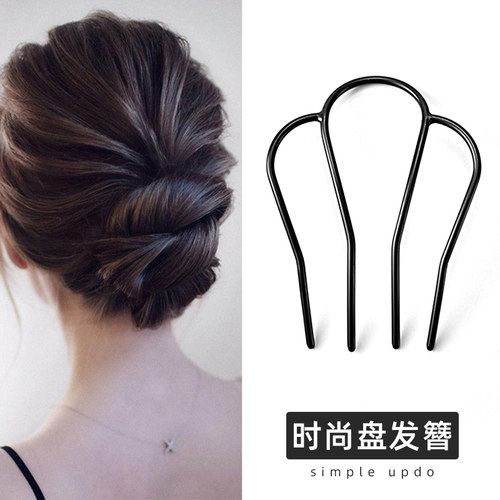 盘发神器丸子头发簪法式发梳