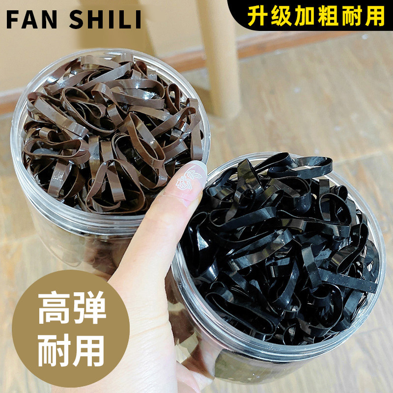 橡皮筋女扎头加粗黑色绑发一次性胶圈高弹力耐用不伤发小皮套头绳,饰品/流行首饰/时尚饰品新,发饰,淘宝优惠券,粉丝福利购,淘宝优惠卷