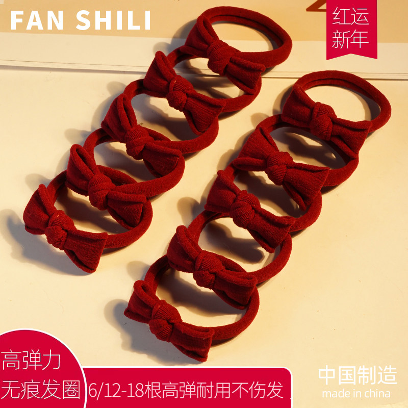 红色头绳女扎马尾精致可爱蝴蝶结韩国耐用橡皮筋2026新款皮套发饰,饰品/流行首饰/时尚饰品新,发饰,淘宝优惠券,粉丝福利购,淘宝优惠卷