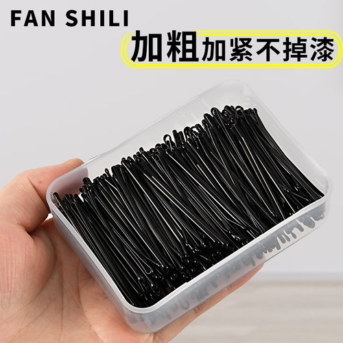 梵诗莉钢琴漆面不掉漆简单百搭