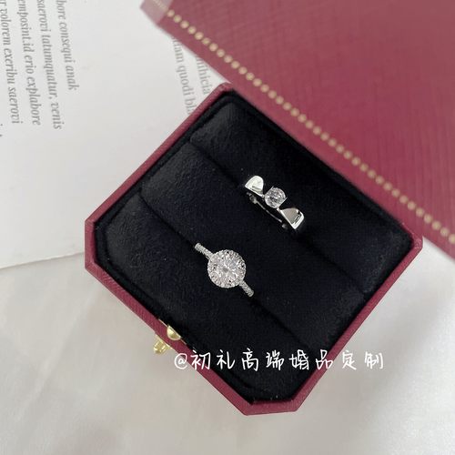 1克拉仿真活口可调节圆钻婚戒