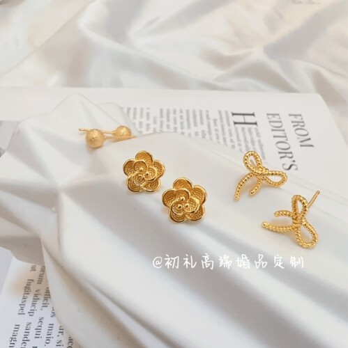 仿真金订婚三金五金耳钉道具
