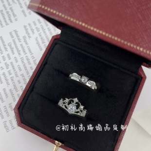 50分加冕皇冠结婚对戒仿真假对戒假戒指一对婚礼仪式道具活口叠戴