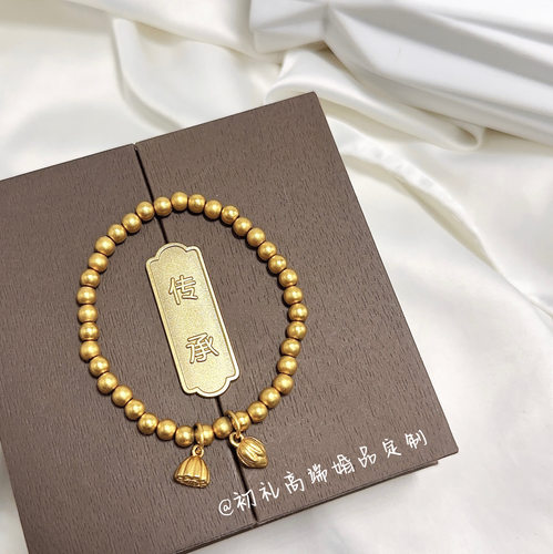 两世欢手链古法手镯结婚假镯子