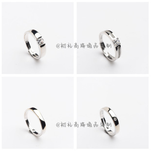 仿真男戒结婚婚礼仪式假对戒指活口可调节简约小钻奢华大钻戒指盒