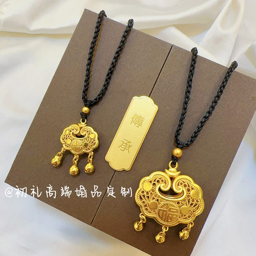 古法花丝铃铛平安福锁仿真项链