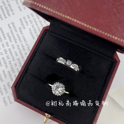 1克拉结婚戒指仿真假钻戒一对活口可调节太阳花苞形婚礼交换道具