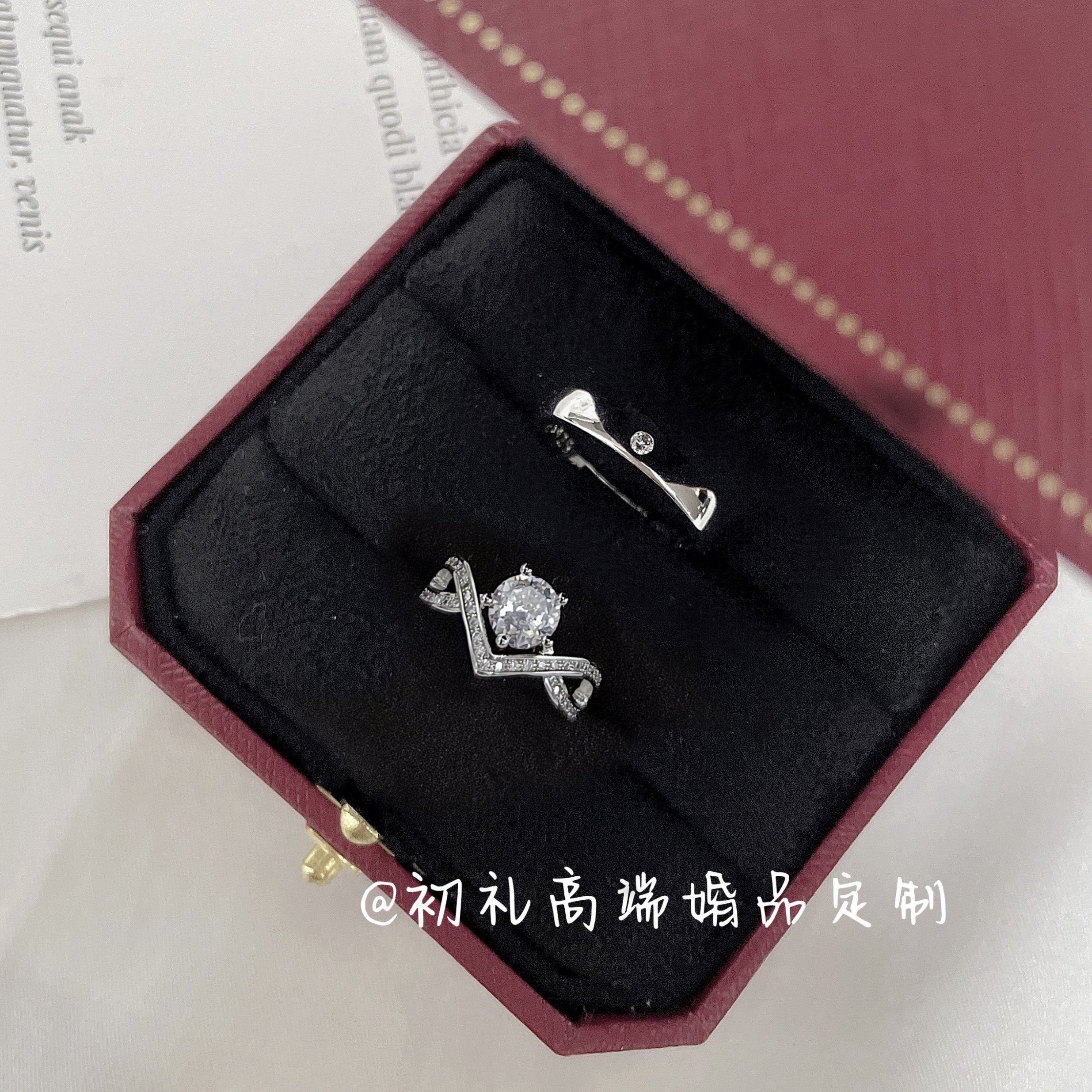 钻戒1克拉结婚戒指仿真一对交换