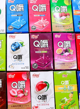 利强Q嚼整盒168克多种口味糖果休闲小零食品甜礼品软奶糖球A