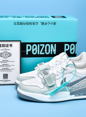 春季鞋子男款正品aj312白色莆田男鞋休闲运动鞋女男士田莆aj板鞋