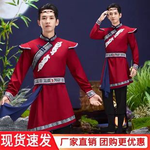 舞蹈演出服成人男士蒙古服装少数民族服装艺考练功服白马蒙古族袍