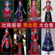 广西壮族三月三服装 成人南宁少数民族服饰男女盛装 壮锦演出服长裙