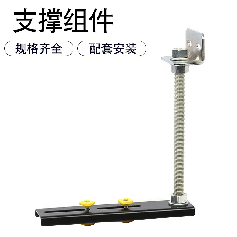 光纤槽道侧装支撑组件尾纤槽机柜支撑座机房梯型铝合金走线架槽道固定支架塑料线槽吊挂套件机柜跳纤线槽配件
