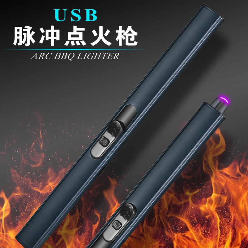 家用电子点火器脉冲厨房燃气灶