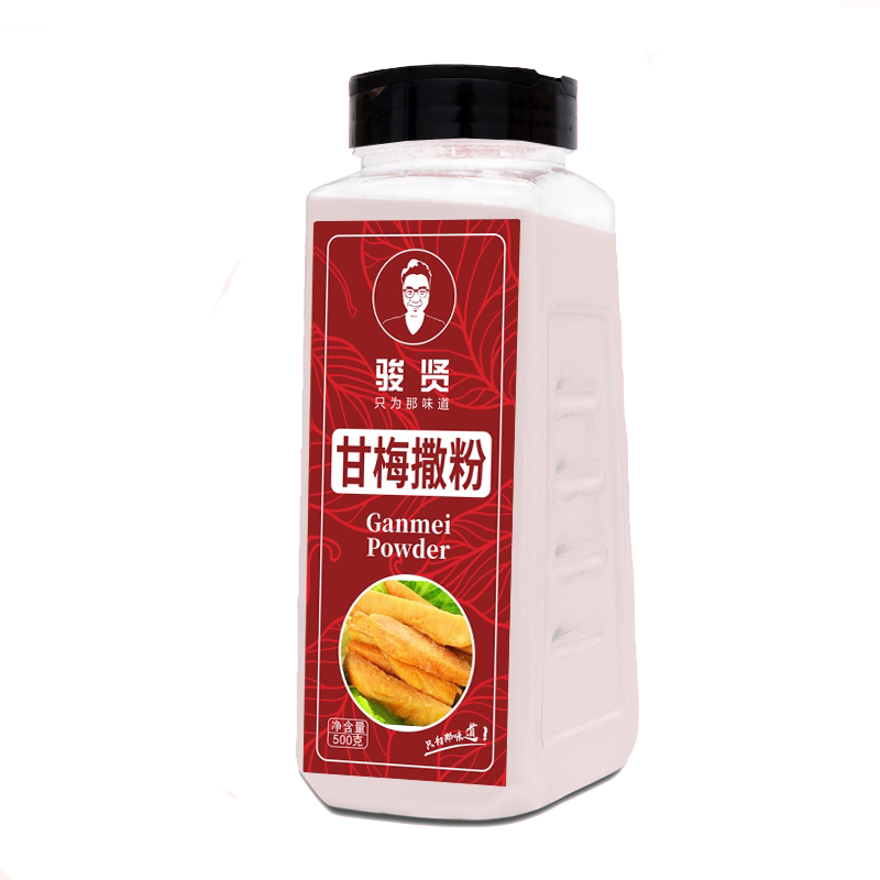甘梅粉梅子粉鸡排撒料地瓜专用薯条撒粉500g台湾甘梅味撒料