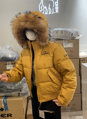 张元英同款黄色大毛领连帽羽绒服女冬季加厚保暖棉衣白鸭绒面包服