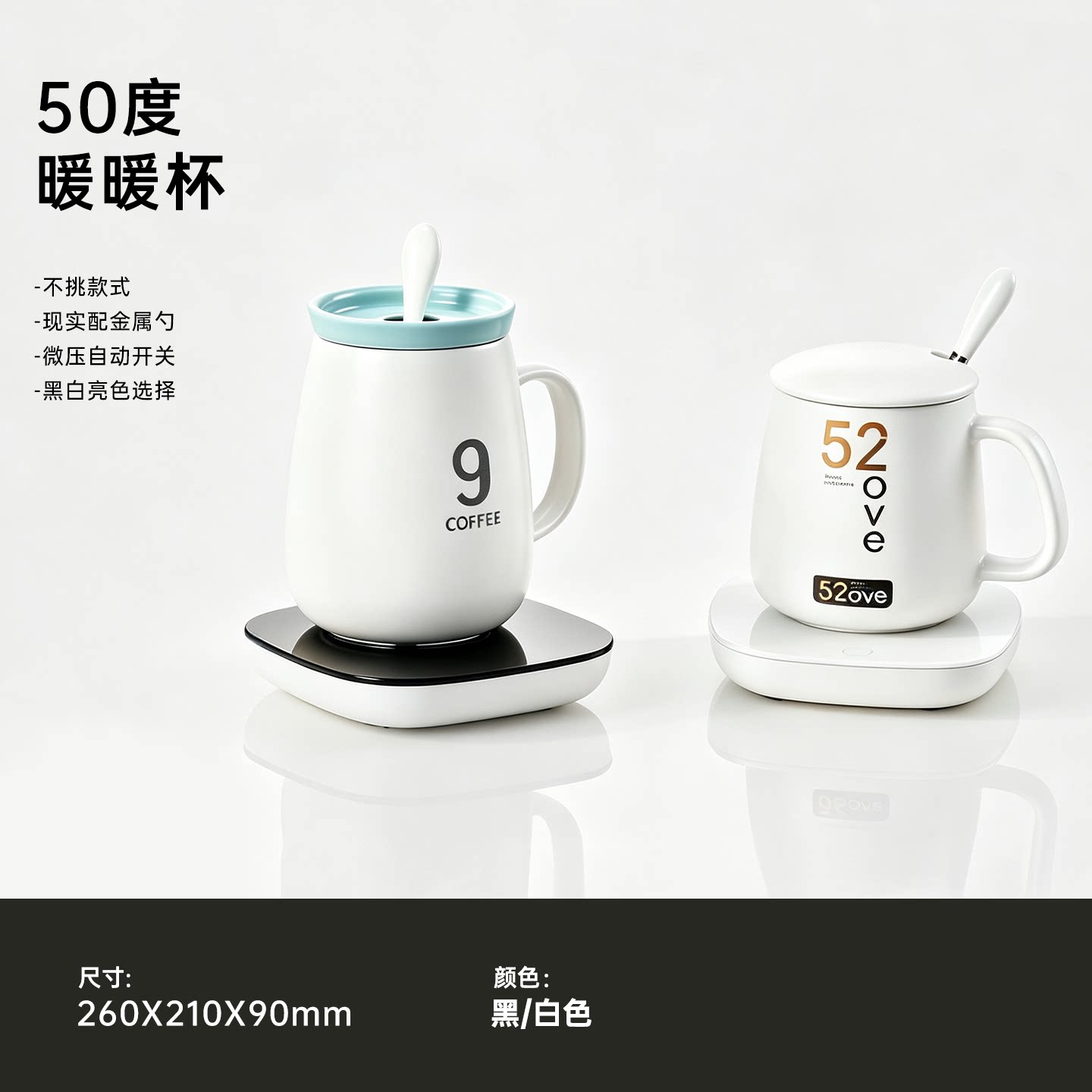 小型多功能电炖杯煮早餐养生