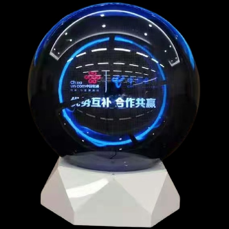定制3D全息球立体图形启动球创意启动开业店庆仪式透明启动道具