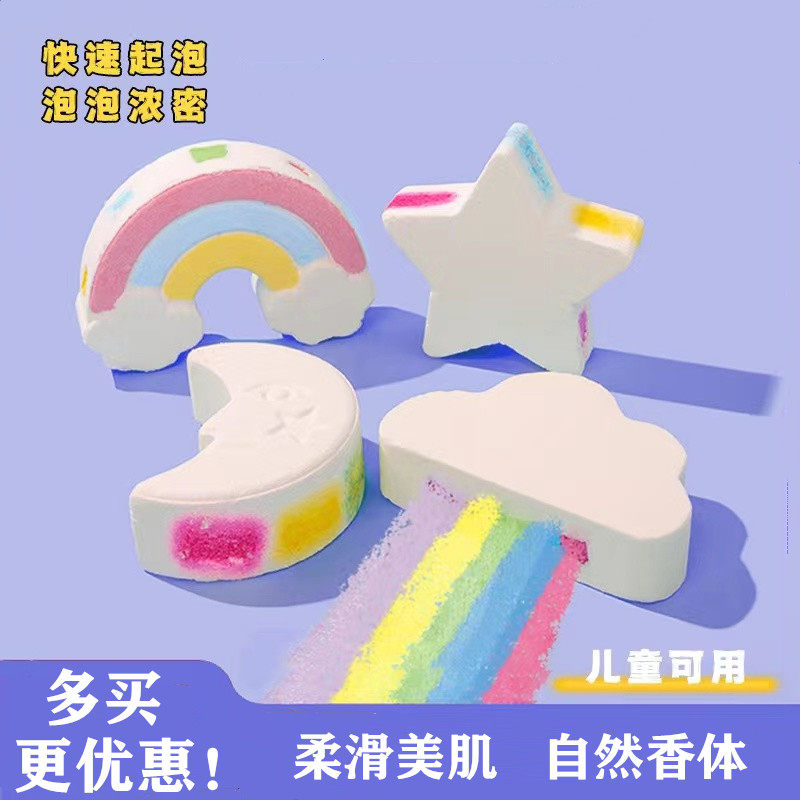 浴缸泡澡球泡泡浴沐浴球浴盐球儿童成人专用超多泡泡入浴洗澡用品_虎窝淘