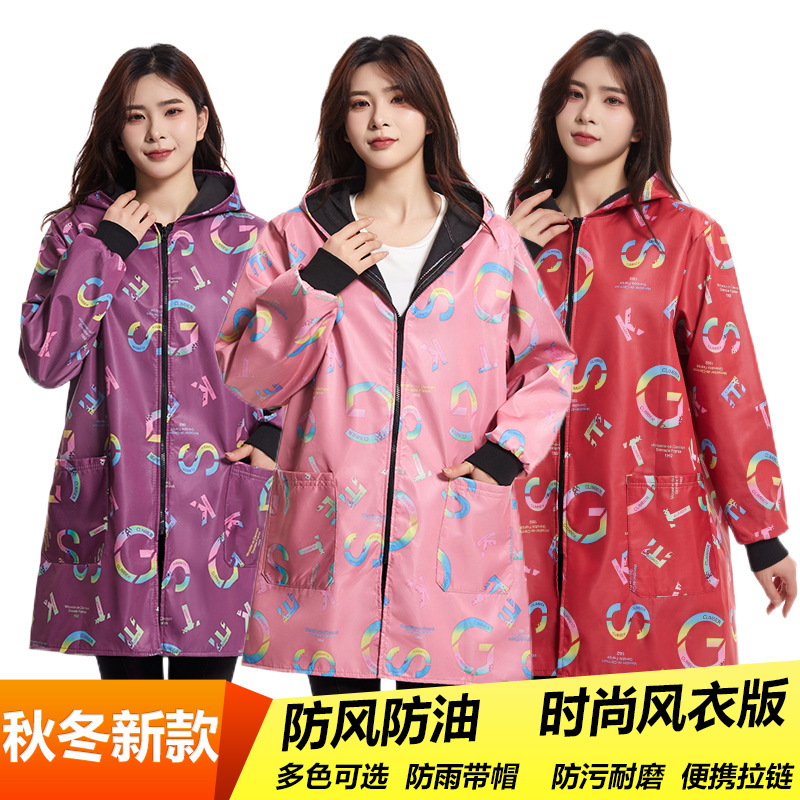 加绒加厚罩衣秋冬季保暖男女秋冬