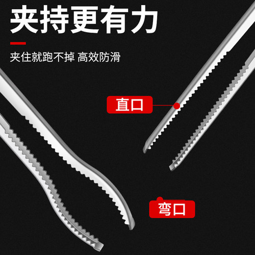 水猴子同款黄鳝专用夹子