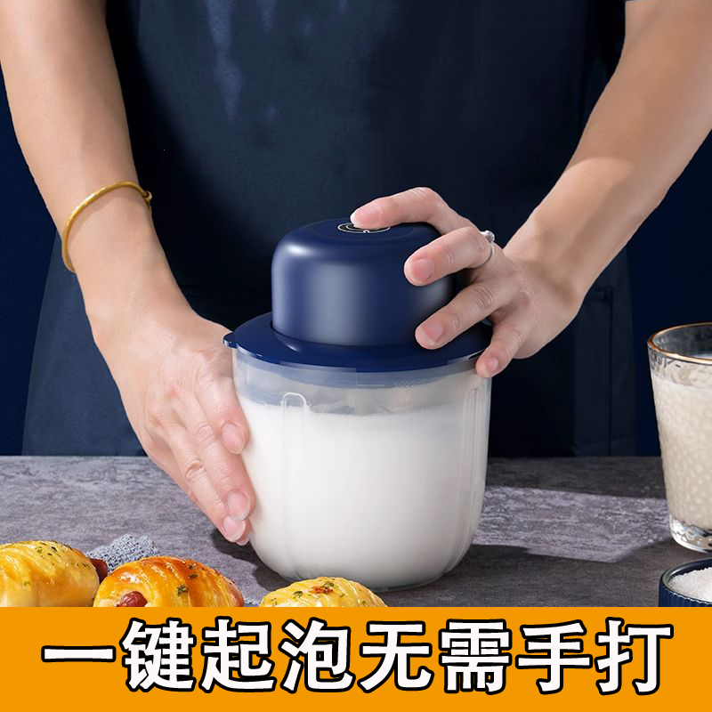 洗脸起泡器打泡器电动洗面奶专用自动洗发水沐浴露起泡瓶洁面神器