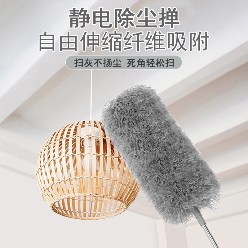鸡毛掸子年底大扫除神器