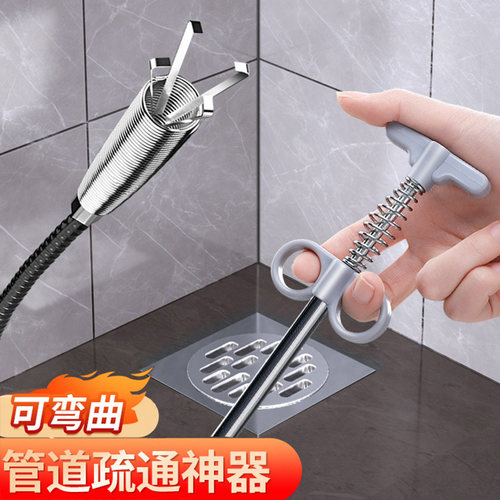 下水道疏通专用工具神器
