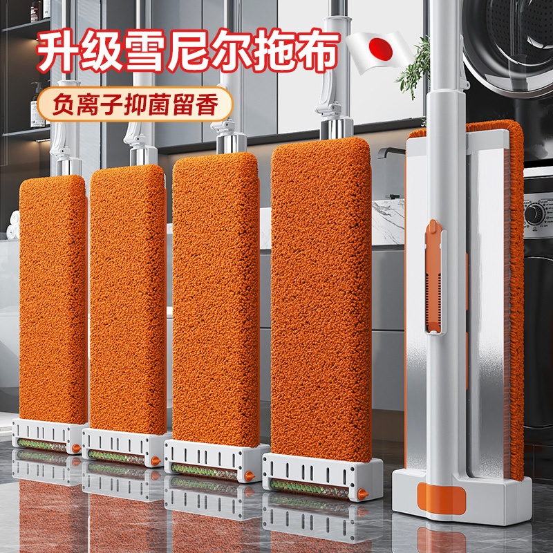 2025款家用一拖免手洗净平板拖把