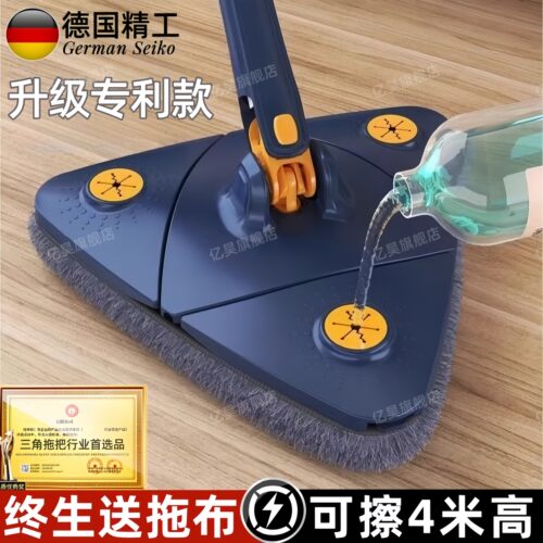 德国精工天花板除霉搞卫生工具