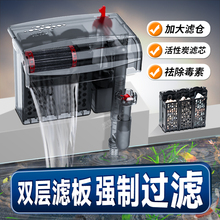 鱼缸过滤器净水器三合一瀑布壁挂式除油膜鱼缸水循环泵养鱼增氧
