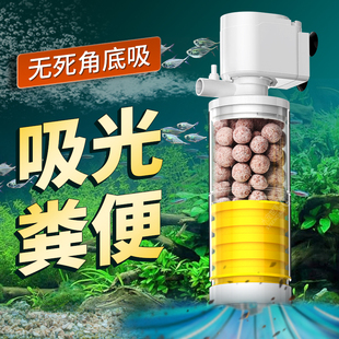 鱼缸过滤器三合一过滤泵养鱼循环水系统小型氧气泵内置水族箱静音